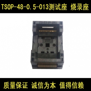 TSOP-48-0.5-013 【ENPLAS原装】QFP64测试座 老化座/烧录座 芯片老化座 IC测试座