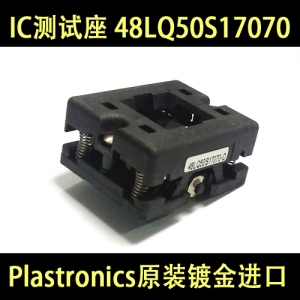 48LQ50S17070-D/QFN48烧录座子 Plastronics原装镀金进口IC测试座