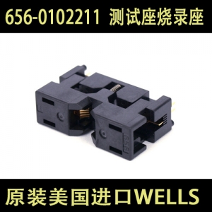 656-0102211 MSOP10 SSOP10 测试座烧录座 原装美国进口WELLS/