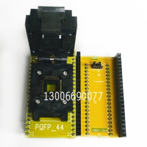 CNV-QFP-MPU51 (QFP44转换座) LQFP44 IC烧录座 适配器  日本进口