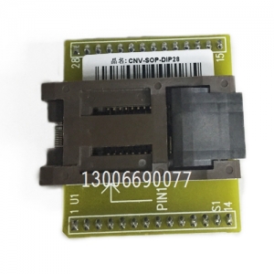 CNV-SOP-DIP28 翻盖CEF烧录座SOP28/SOIC28适配器/原装日本ENPLAS