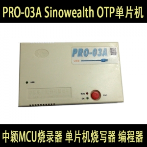 PRO-03A 中颖MCU烧录器 Sinowealth OTP单片机烧写器 编程器PRO03A