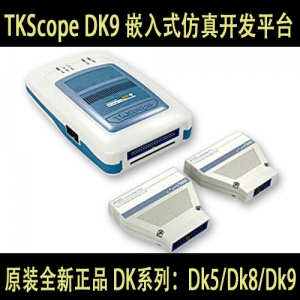 TKScope 仿真器K3 广州周立功 致远原装全新正品 DK系列：Dk5/Dk8/Dk9